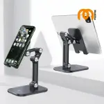 Support Téléphone et Tablette Pliable Yesido C104 – Élégance et Polyvalence sur votre Bureau!